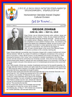 Grigor Zohrab