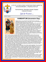 Hambartum (Ascension Day)