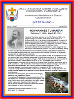 Aram Khachatourian