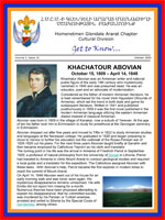 Khachatour Abovian