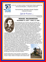 Mikael