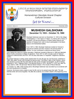 Mushegh Galshoian