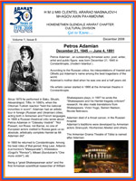 Petros Adamian