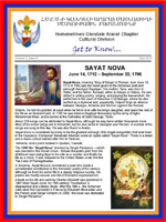 Sayat Nova