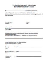 New Member Application
