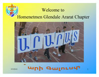 Welcome Presentation