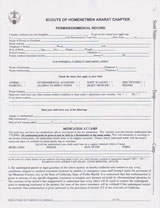 Scouts Permission