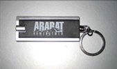 Rectangular key light