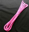 Rhythmic gymnastic rope