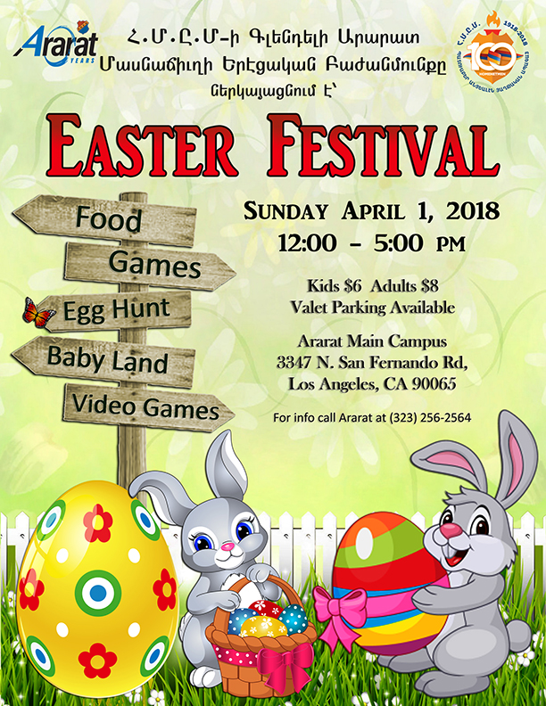 Glendale "Ararat" Chapter