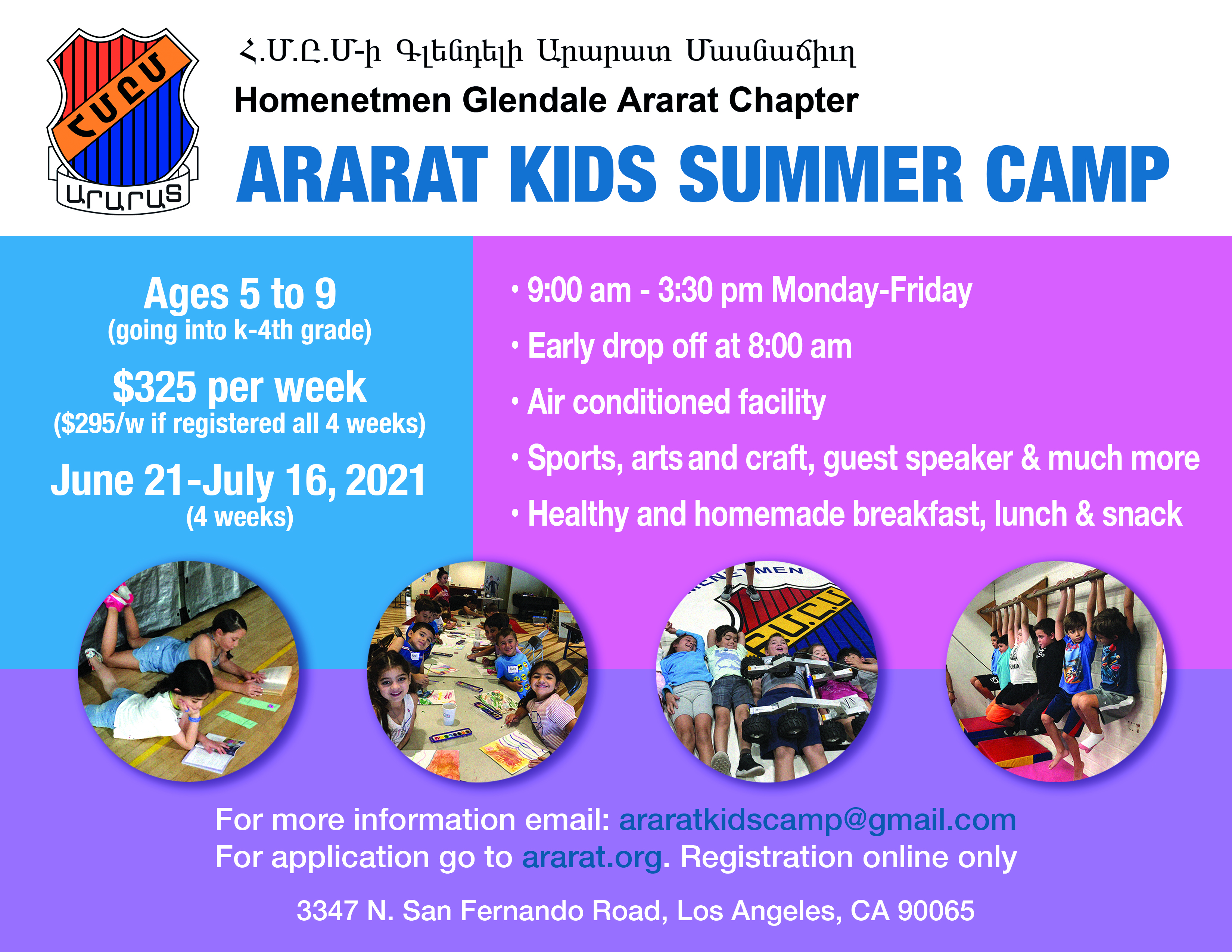 Summer Day Camp Enrollment Form Homenetmen Glendale Ararat Chapter